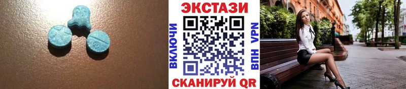 хочу наркоту Кирсанов omg ССЫЛКА Экстази Philipp Plein