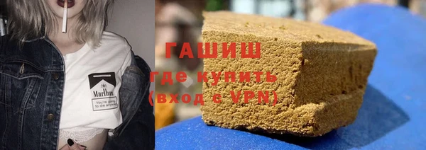 apvp Абдулино