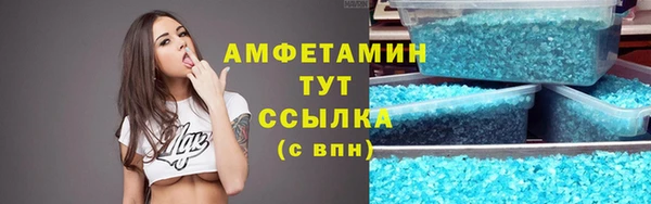 apvp Абдулино
