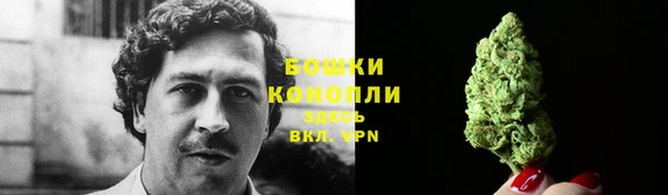 apvp Абдулино