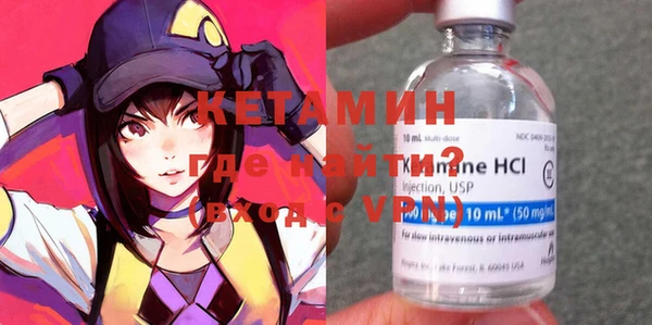 apvp Абдулино