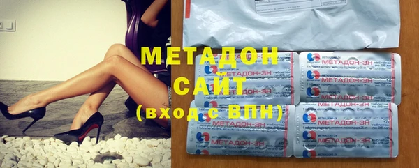 прущие грибы Алексин
