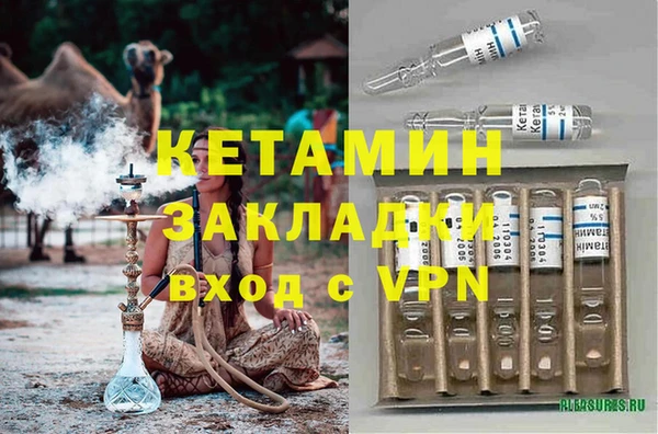 apvp Абдулино