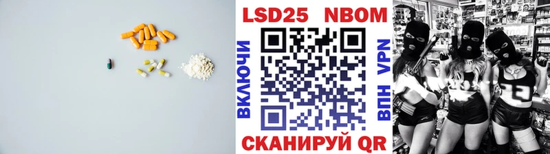 ЛСД экстази кислота  где найти   Кирсанов 