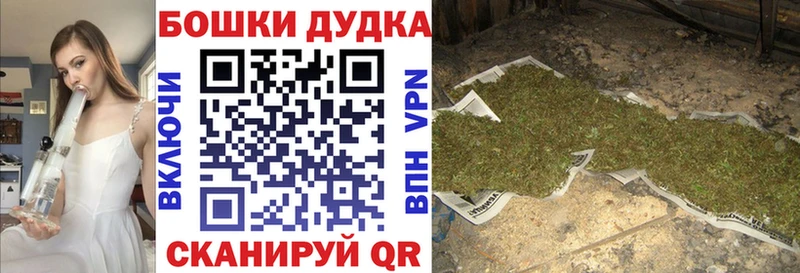 даркнет сайт  Кирсанов  OMG   Марихуана индика 